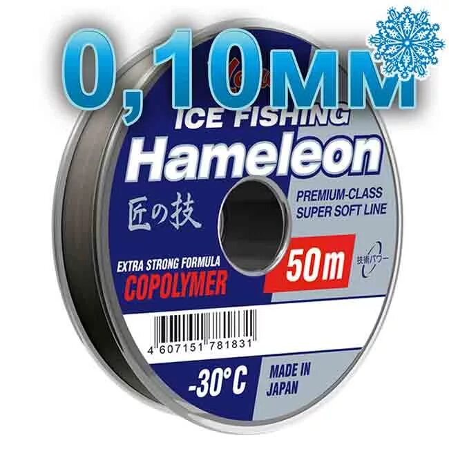 Леска Hameleon Winter 0,15 мм, 2,7 кг, 30 м. Леска Hameleon Winter 30м (010) Петроканат. Монофильная леска для рыбалки Momoi зимняя Hameleon Ice Fishing. Леска зимняя HITFISH Ice line 30м 0,205.