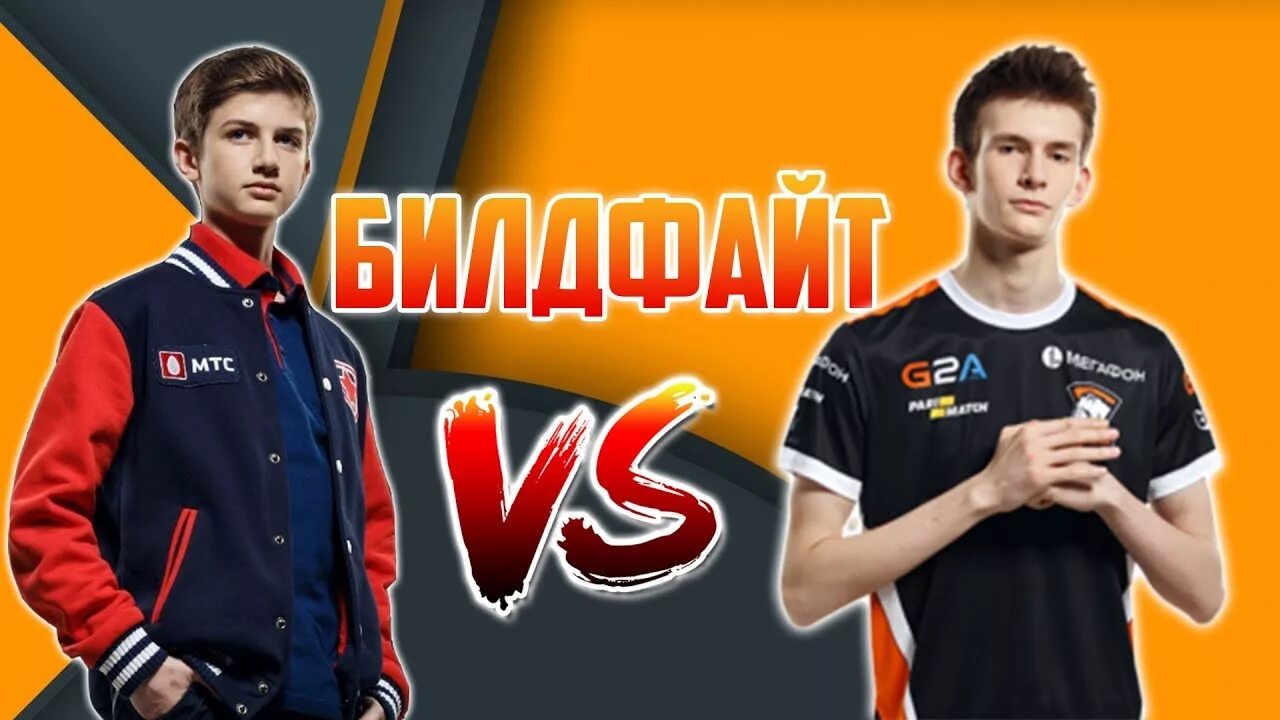 7ssk7 фортнайт. Магомед fiveskill. Jamside virtus pro. Джамсайд. Джамсайд фортнайт.