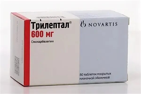 Трилептал 300 мг. Трилептал 600 мг. Трилептал таблетки 600мг 50шт. Трилептал (таб. Трилептал 600.