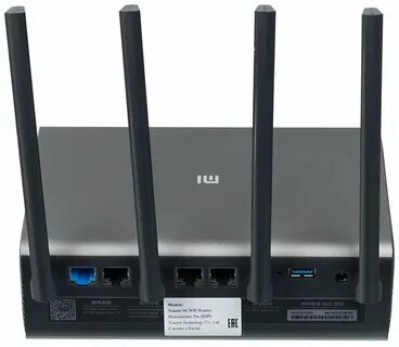 Wifi r