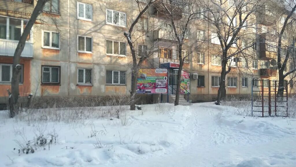 Потанин усть каменогорск. Потанин усть каменогорск. Потанин усть каменогорск. Чародейка, казахстан, усть-каменогорск, улица потанина. Кафе бриг усть-каменогорск.