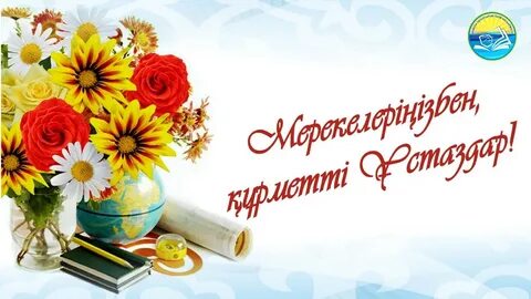 Қызыл шашпен сапалы секс