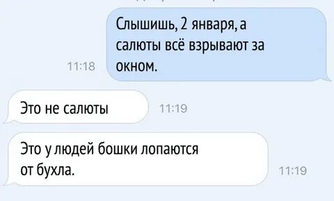 Где был последний раз