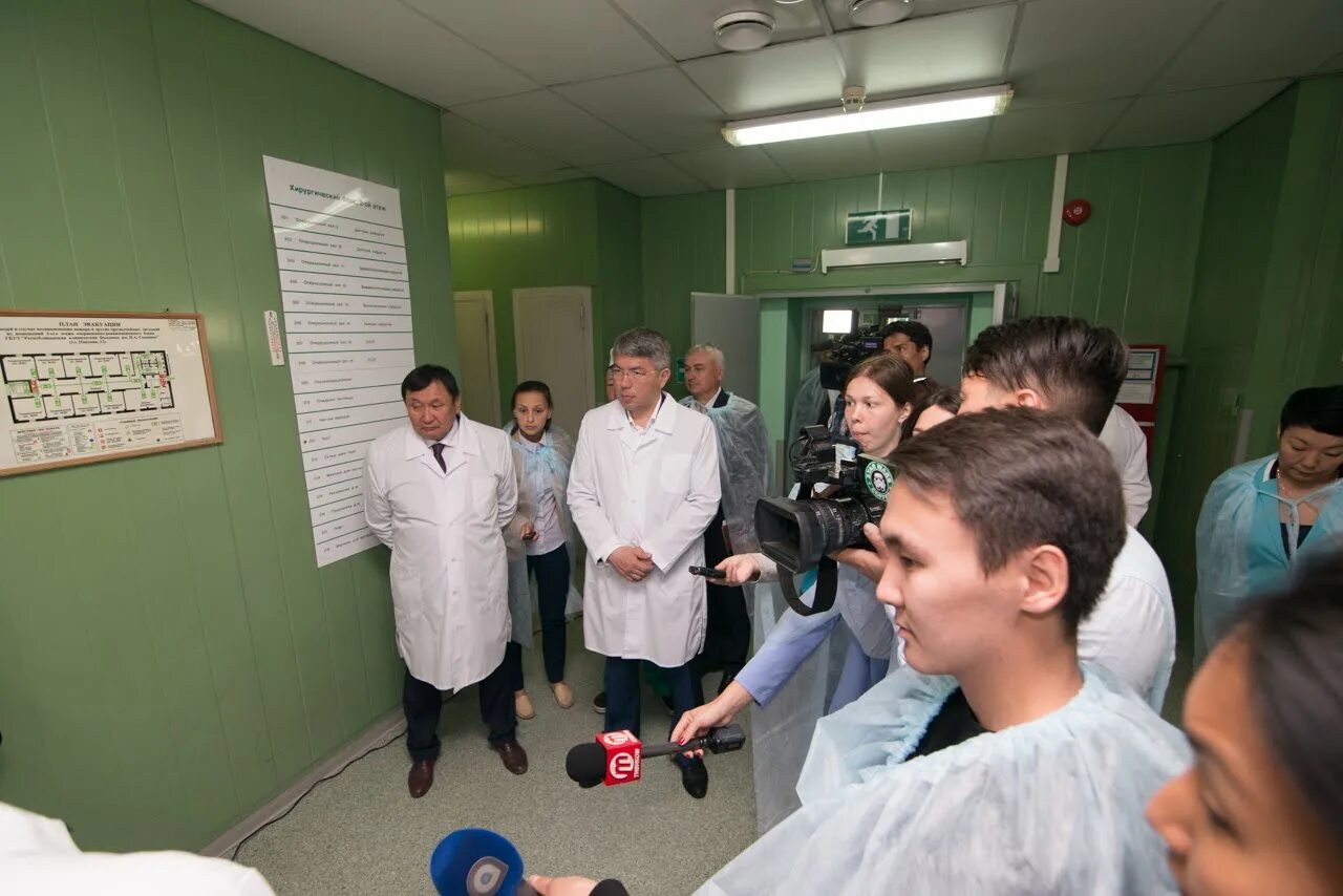 Бурятия центр медицины