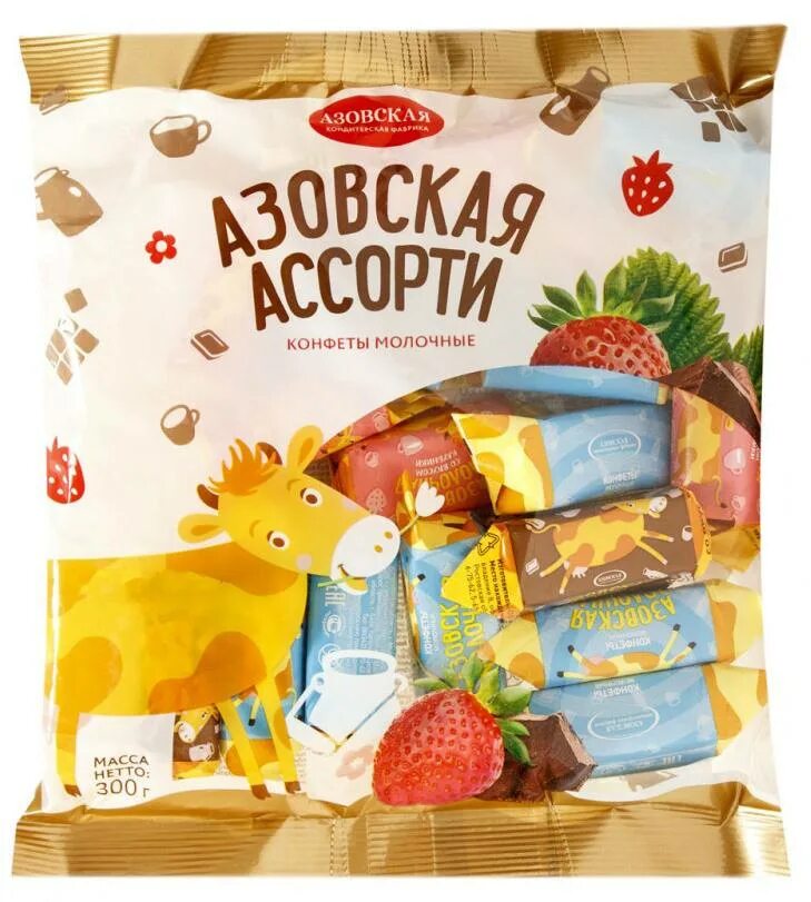 Карамель леденцовая со вкусом барбариса "азовские сладенцы" 250 г. Карамель леденцовая со вкусом барбариса "азовские сладенцы". Карамель клубника со сливками. Азовская кондитерская фабрика конфеты лимонная вилла. Карамель азовская кондитерская фабрика барбарис.