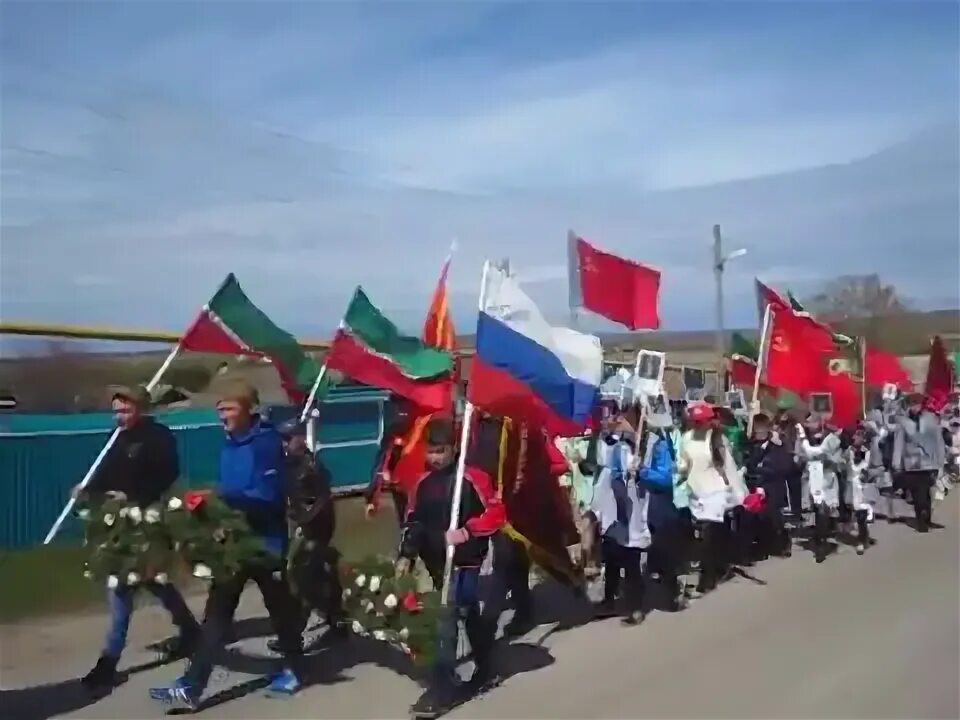 Татарский Кандыз Бавлинский район. Татарский Кандыз школа. Татарский Кандыз митинг 05.07.2022. Татарский Кандыз деревня.