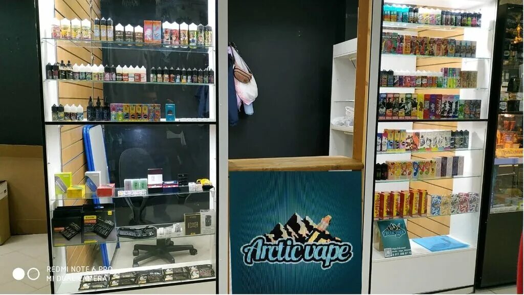 вейп шоп в кировском. магазины электронных сигарет вардекс. вейп шоп шумерля. парк горького вейп шоп. хукан мастер шумерля.