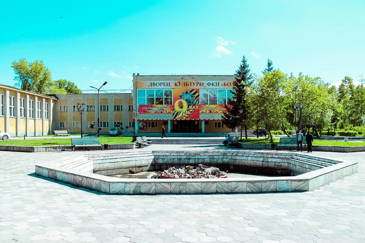 дворец им лепсе выкса. мук "дк им. дк лепсы. дворец культуры лепсе выкса. лепсе подольск.