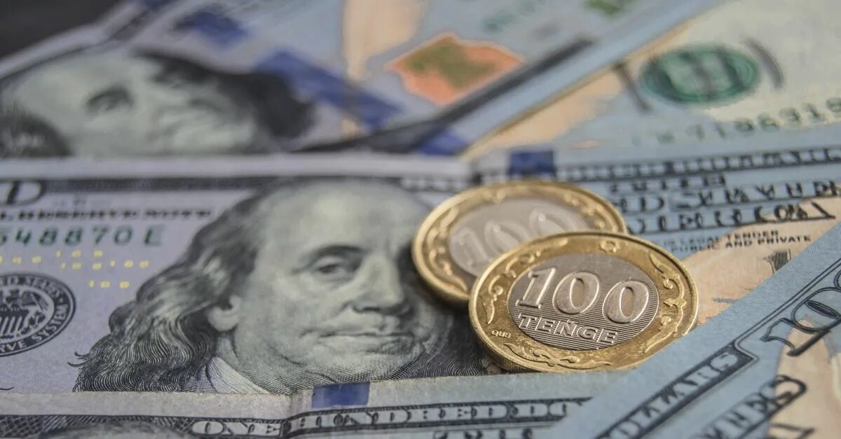 1400 тг в рублях. Казахстан набор монет сакский стиль. Dollar kursi. 6750 тг в рублях. Деньги казахстана.