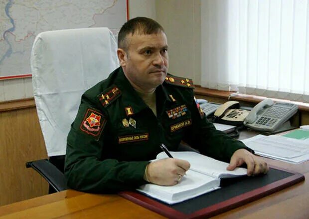 Военный комиссар Саратовской области Ермаков. Военный комиссариат города саратова