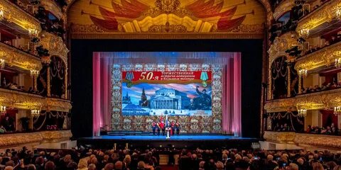 Театр москва 7 ноября