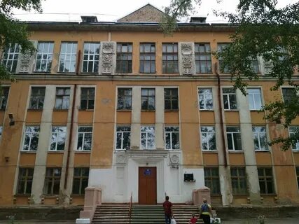 Школа интернат омск