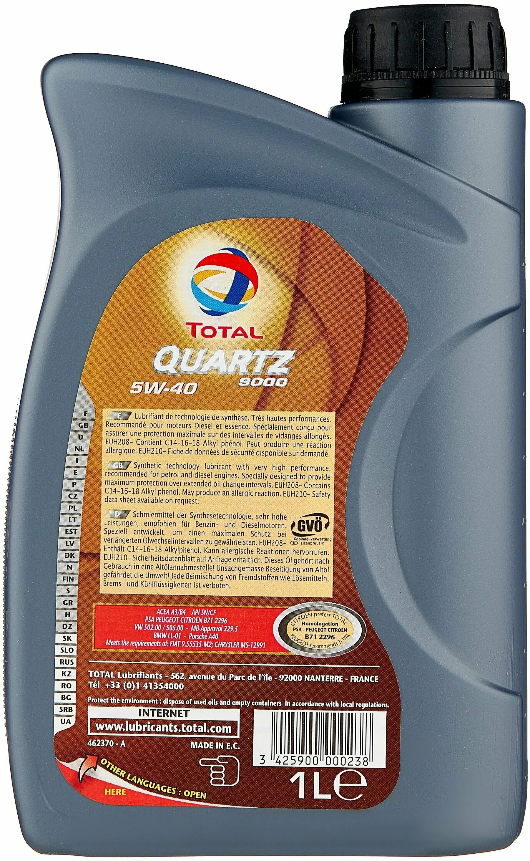 Total Quartz 5w40. Тотал кварц 9000 5w40. Масло тотал 5w40 9000. Тотал 5w40 синтетика.