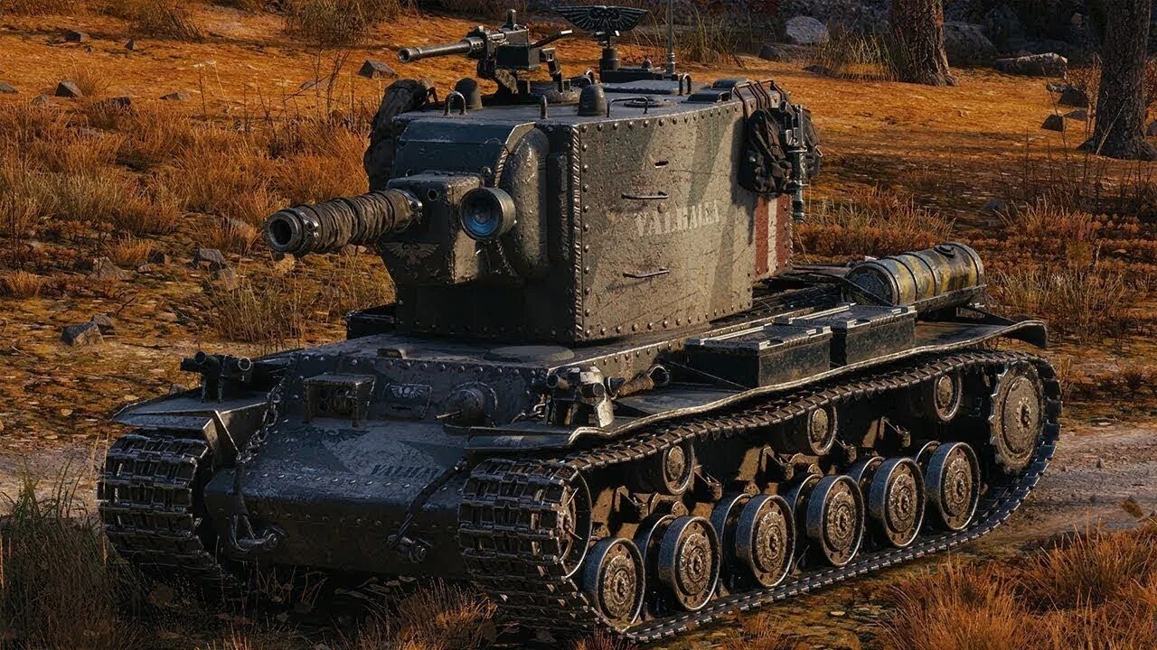 Танк кв 2. Кв2 танк WOT. Кв-2 танк. Танк кв 2 р. Кв-2 (р) World of Tanks.