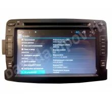 Mst786-cr103-v2. Topway mst786 cr103 v04 NAND Flash. Магнитола Topway Android. Магнитола Topway VW. Автомагнитола topway