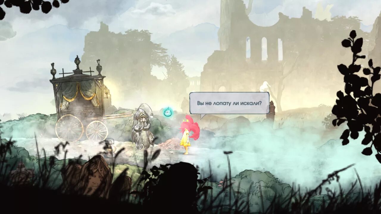 Child of light прохождение