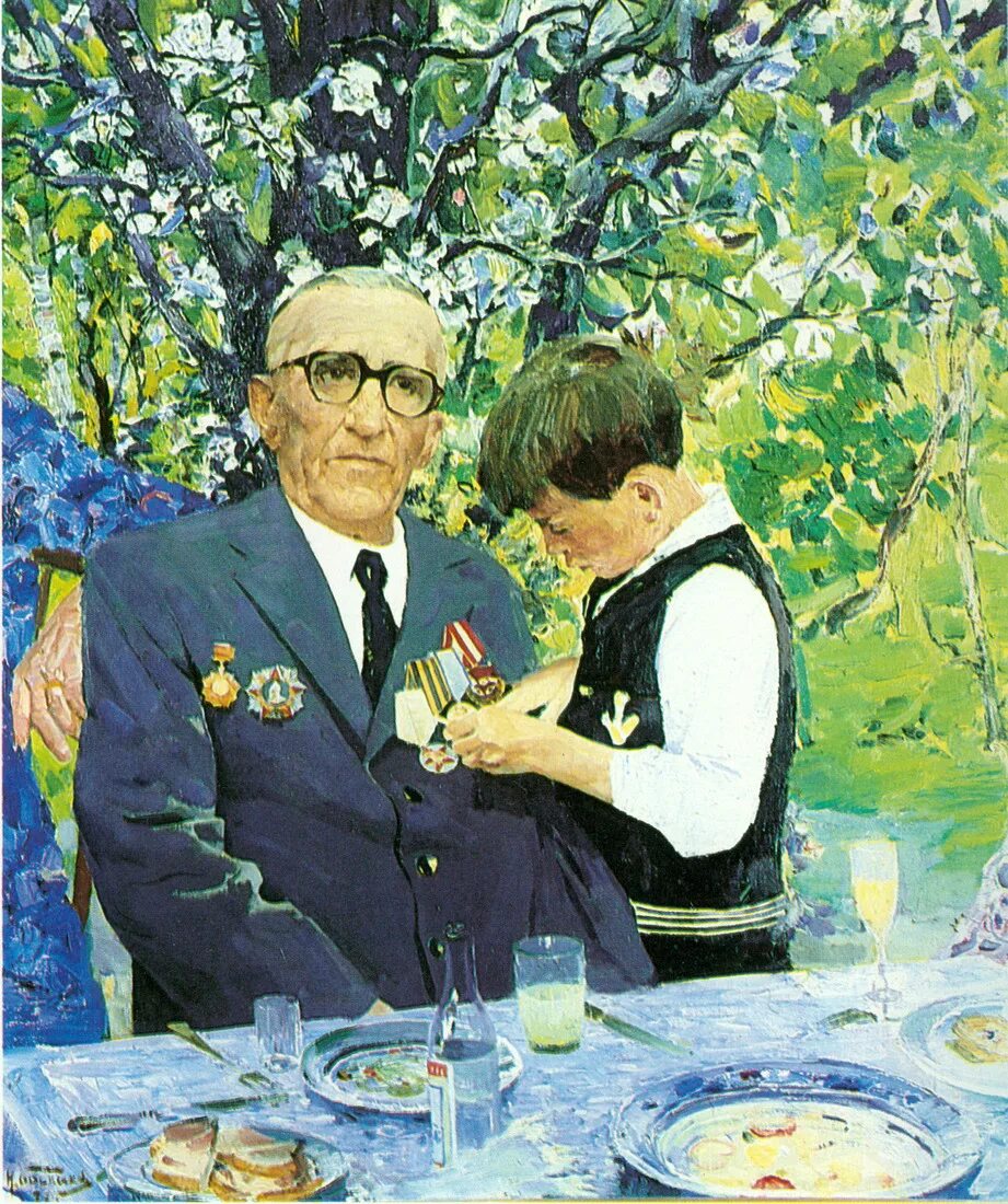 Баскаков и л. Картины баскакова николая.