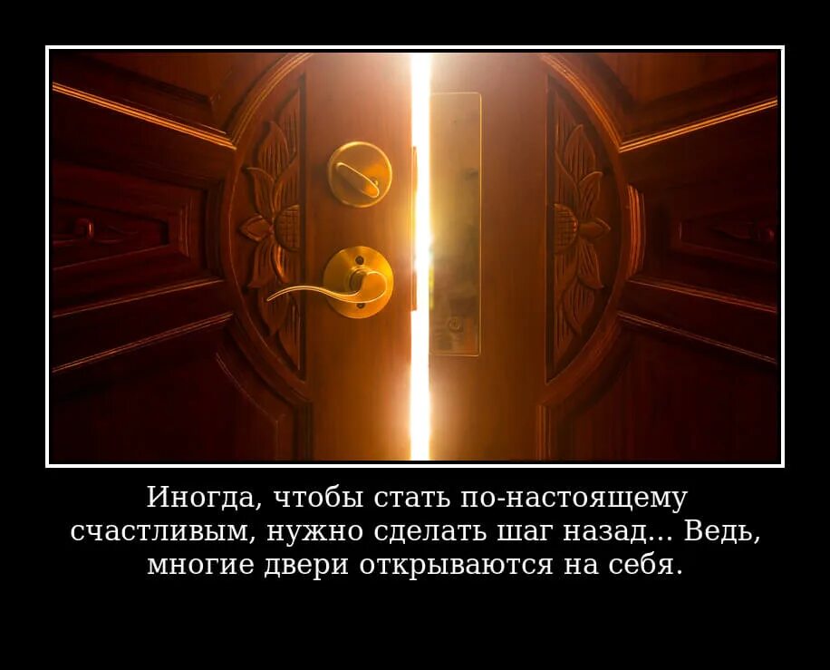 Ведь многого не надо чтобы быть счастливой