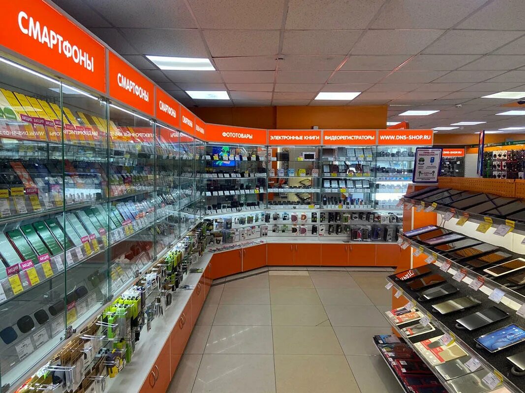 Днс шоп хабаровск. Днс хабаровск. Днс белгород водстрой. Днс краснокамск. Магазин цифровой техники.