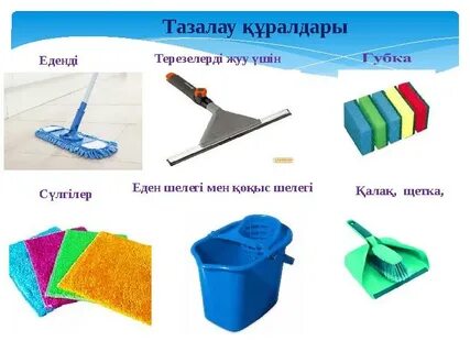 Бұлшық ет еркектері бейнеленген жоғары сапалы порно