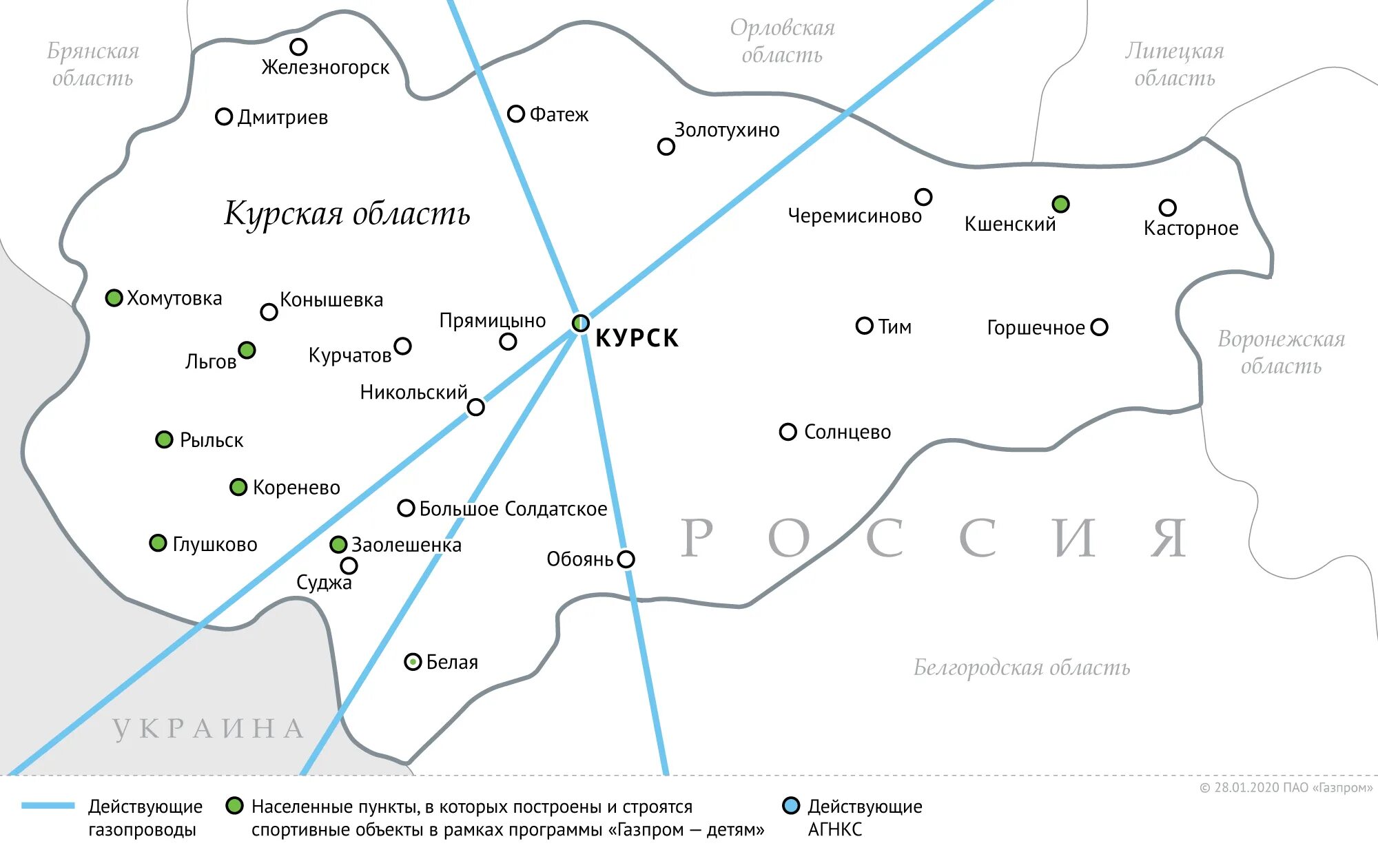 Карта газопроводов Курской области. Карта газификации Курска. Схема магистральных газопроводов Газпрома. Газопровод в Курской области. Газопроводы брянской области