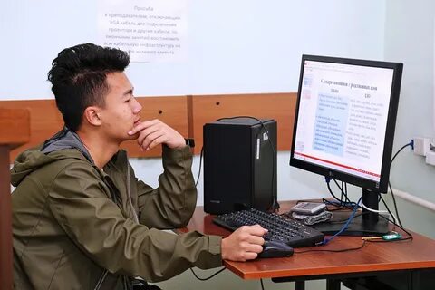 Дистанционные курсы казахстана