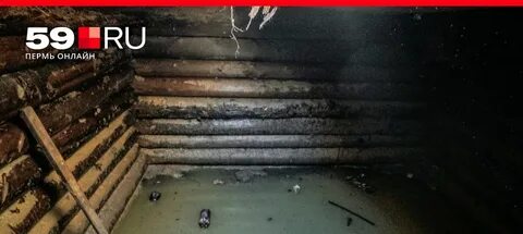 Нашли девочку без