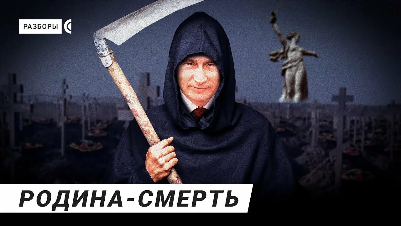 Научиться умирать. Научиться умирать
