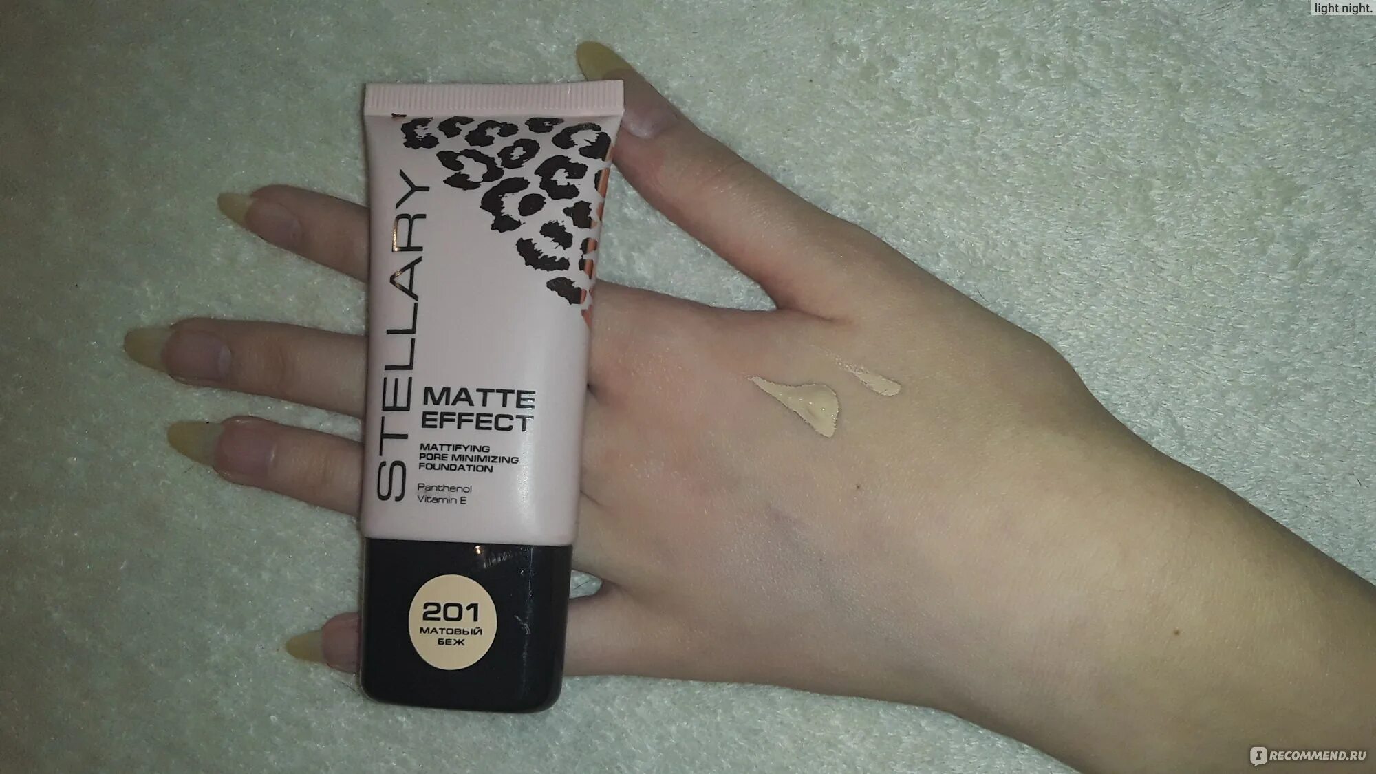 Matte effect foundation. Тональный крем стеллари матирующий оттенки. матирующий тональный крем стеллари 203. stellary matte effect тональный крем. тональный крем stellary matte 202.