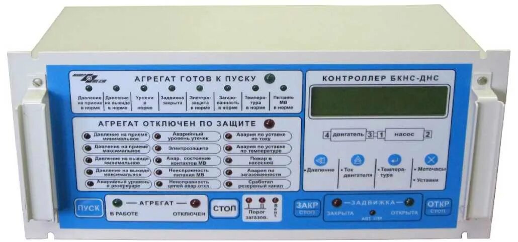 Интротест. Блок БКНС-3. Блок контроля насосных станций БКНС-3. Контроллер БКНС-2. Контроллер БКНС-3 руководство.