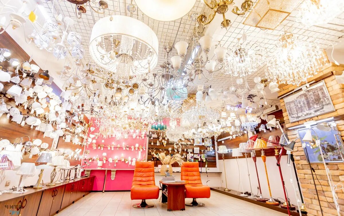 нижний тагил черноисточинское шоссе 66/6. люстры в нижнем тагиле сом. светомания нижний тагил. светильники нижний тагил. светильники нижний тагил.