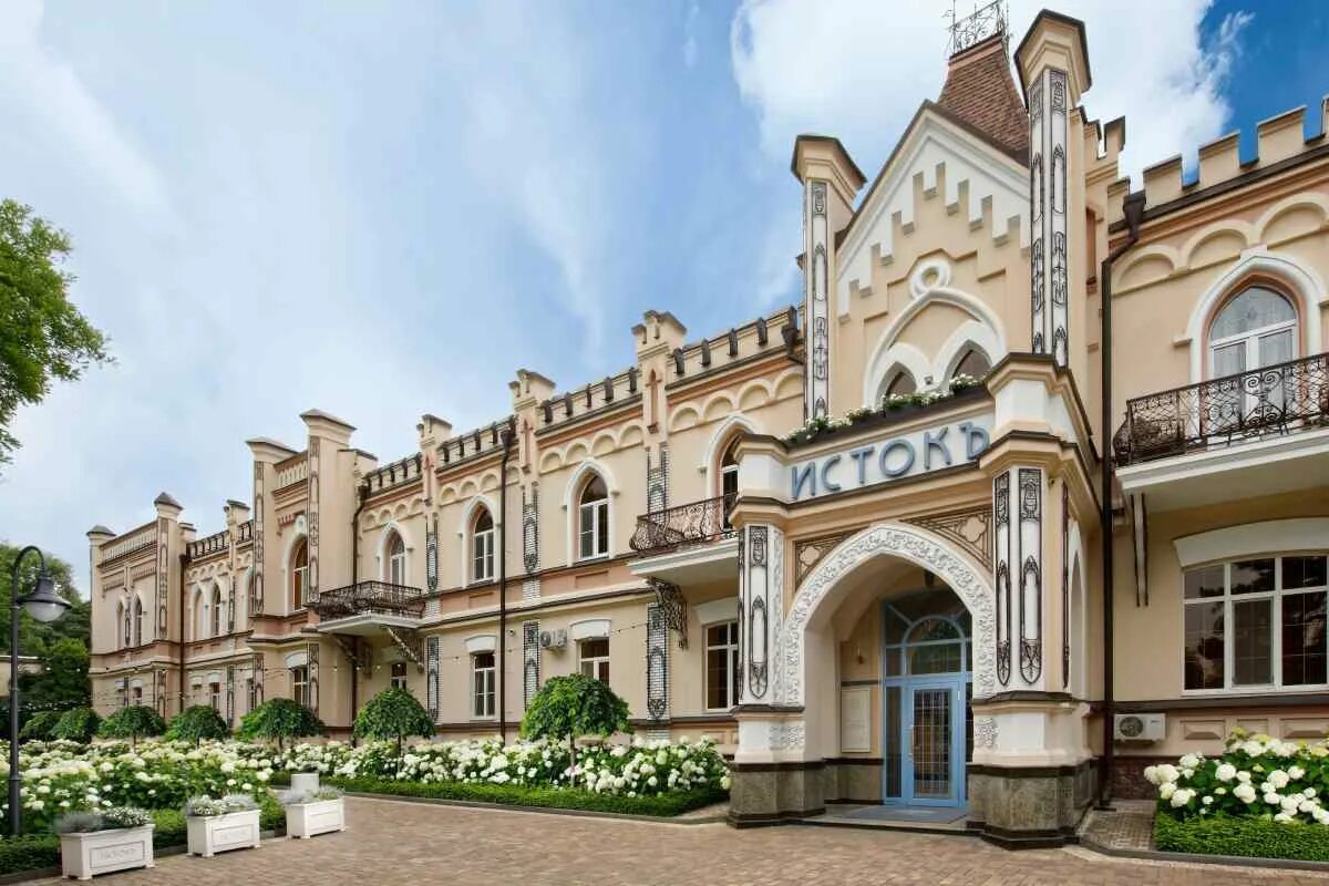 Исток пятигорск. Санаторий исток ессентуки. исток кисловодск. санаторий исток кисловодск. санаторий ессентуки минеральные воды.