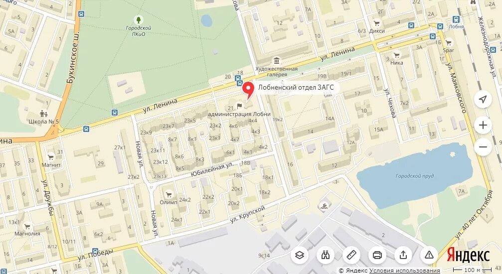 торговый центр поворот лобня магазины. загс г лобня. лобня, ул. г. чайхана зайтун лобня.