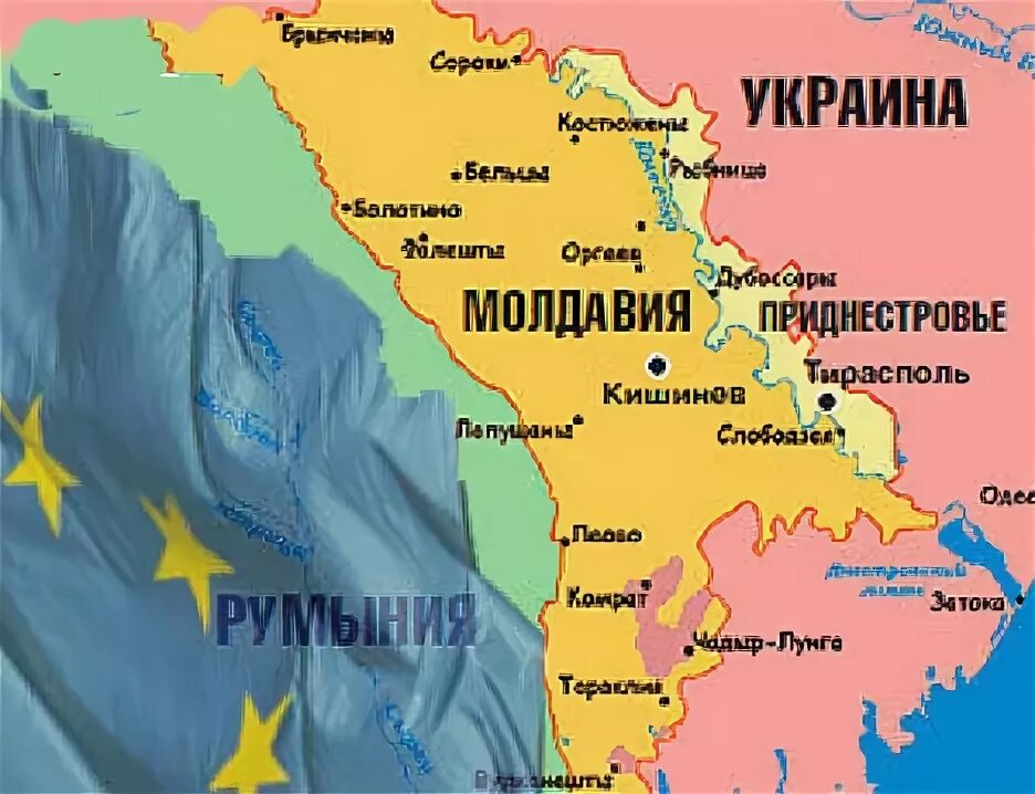 Граница молдавии и украины
