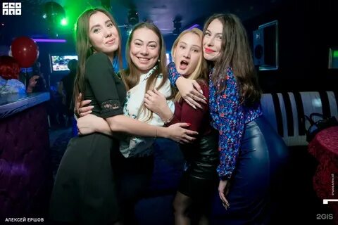 Ново ленино бары