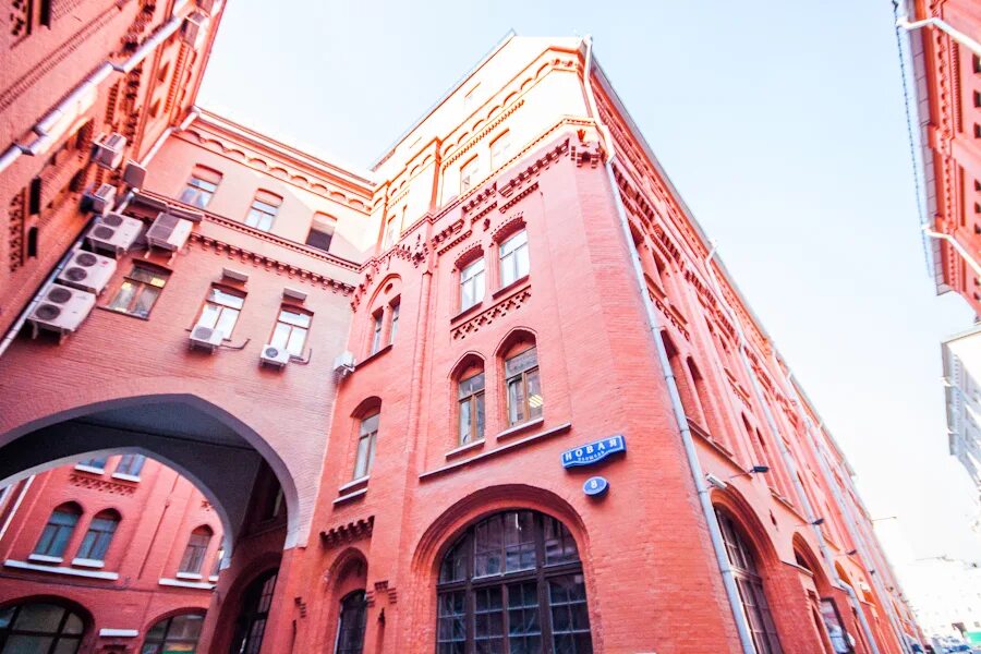 8 с2. 1. 2. Новая площадь дом 1. Новая площадь дом 1.