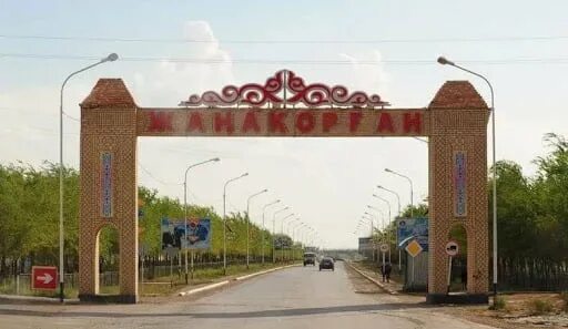 Погода жанакорган. Жанакорган. Жанакорган курорт кызылординская обл. Погода жанакорган. Погода жанакорган.
