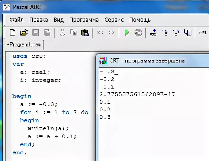 Калькулятор программ школа. Pascal ABC калькулятор. Калькулятор на Паскале код.