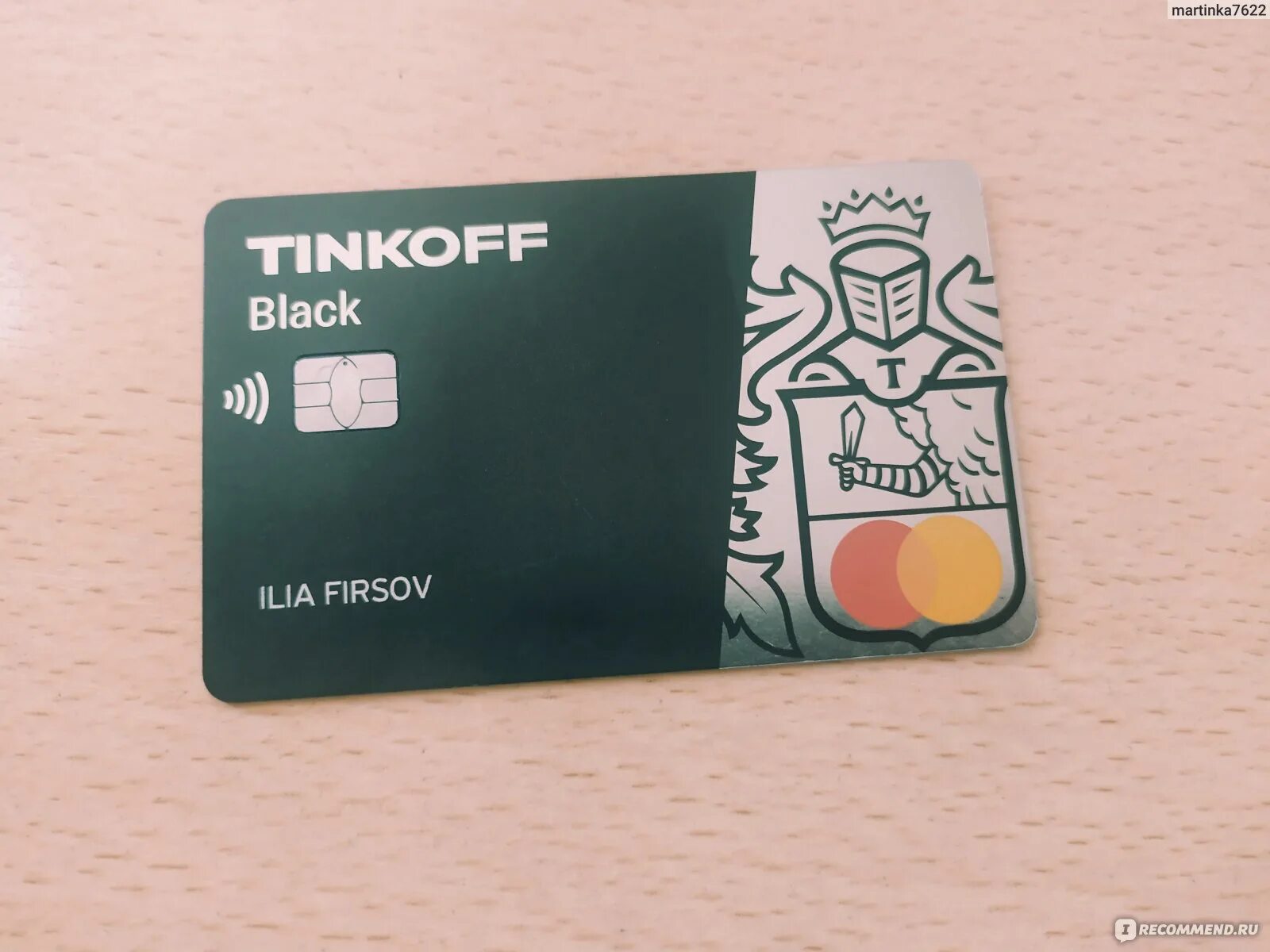 Tinkoff black мир дебетовая карта. Карта тинькофф блэк картинка. Дебетовая карта тинькофф рик и морти. Лимитированные карты тинькофф блэк. Дебетовая карта тинькофф блэк для детей.