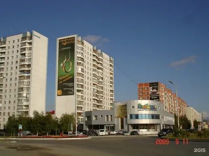 Лукоморье нижневартовск