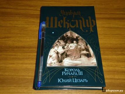 Книги о юлие цезаре