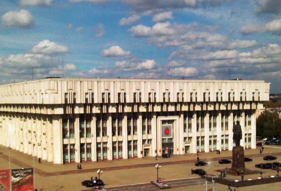 Университет правительства москвы. Тульская областная дума здание. Управление государственной службы и кадров правительства москвы. Главное управление кадров правительства тульской. Главное управление кадров правительства тульской.