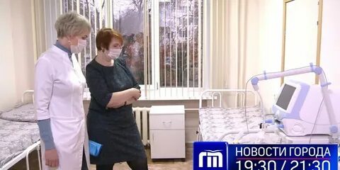 Паллиативная помощь иваново