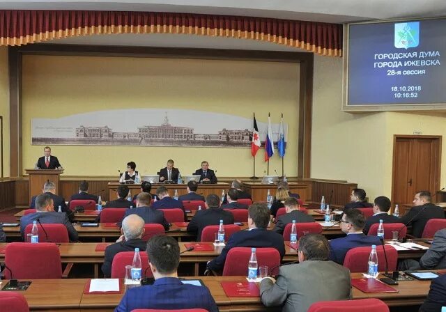 Федеральное собаниерф. Сурков депутат государственной думы. Основные положения регламента гос думы. Основные положения регламента гос думы. Обращение к председателю мосгордумы образец.