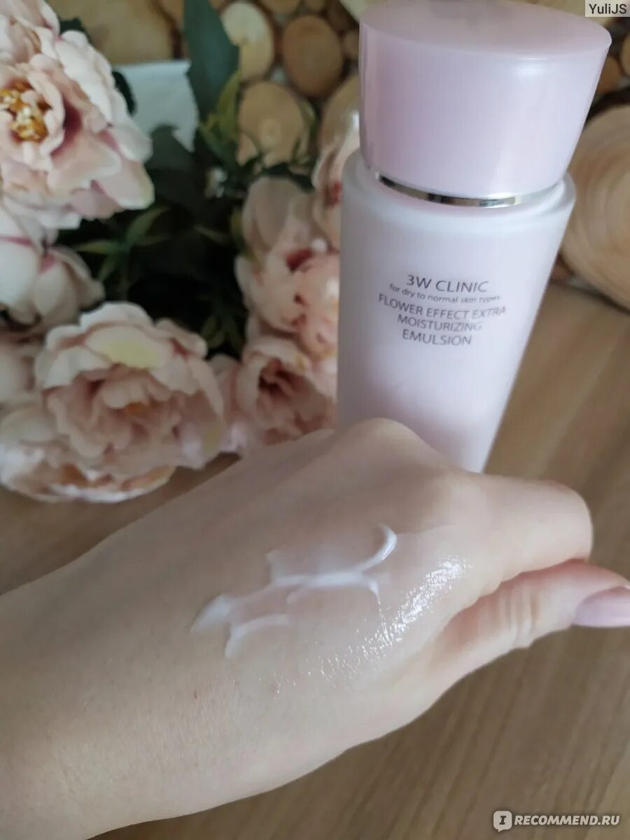 3w эмульсия "Flower Effect Extra Moisture Emulsion. [3w Clinic] увлажнение/эмульсия для лица Flower Effect Extra Moisture Emulsion, 150 мл. 3w Clinic Flower Effect Emulsion. 3w Clinic Flower Effect Extra Moisturizing Emulsion.