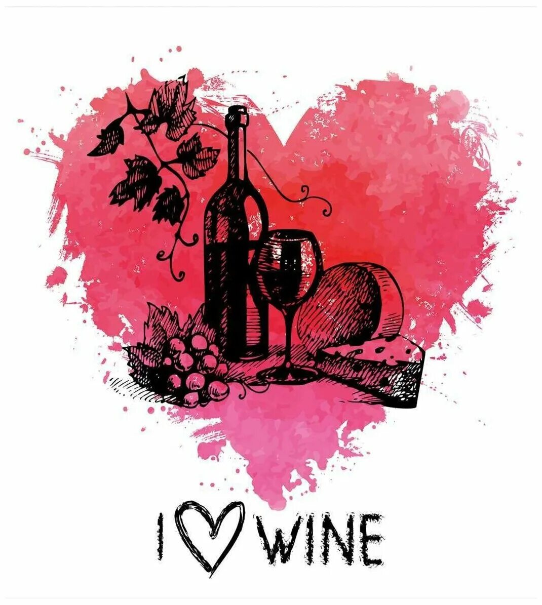 вина люблю. красивые бокалы. меня вина в том что я тебя люблю. хочу вино. дорогое итальянское вино.