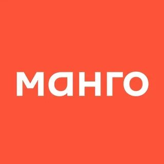 Манго страхование