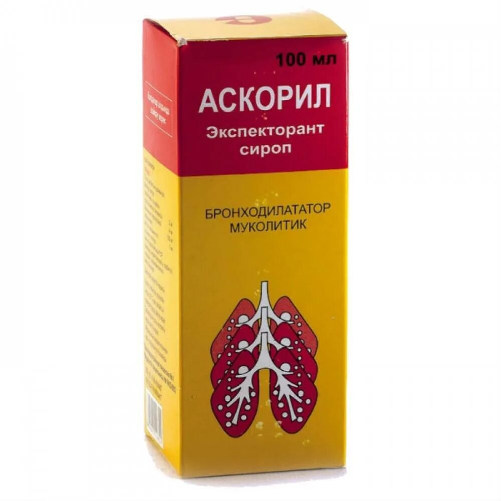 Аскорил экспекторант сироп 100мл. Аскорил 200мл сироп. Аскорил экспекторант сироп фл. 100мл №1. Аскорил 8 мг. Аскорил сироп цена отзывы взрослым