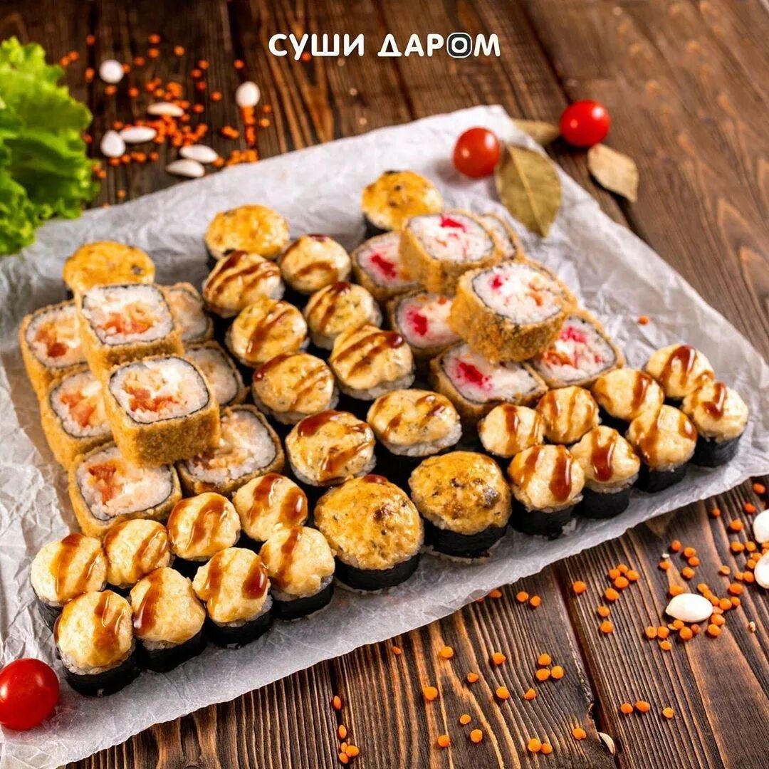 Роллы темрюк. Суши даром меню. сет роллы суши даром. меню роллов суши даром. суши даром сеты.