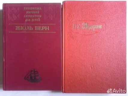 Продать книгу нижний новгород